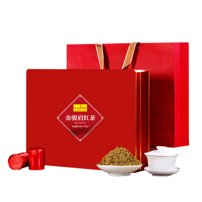 礼品茶特级金骏眉红茶礼盒装