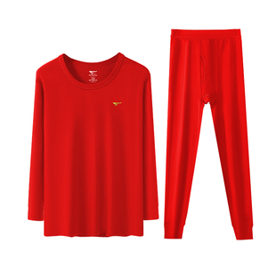 七匹狼本命年内衣套装男士纯棉红色2026马年女内裤秋衣服礼盒保暖