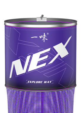 一味NEX鱼护方形便携速干