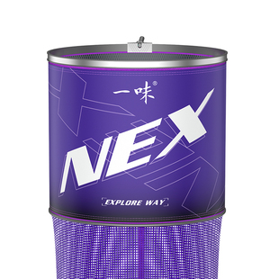 化氏一味NEX鱼护新品方形加厚速干防臭防挂黑坑竞技鱼网兜