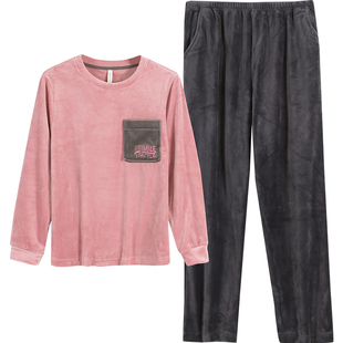 【贝贝绒】意大莱睡衣女秋冬珊瑚绒加厚保暖家居服可外穿女士套装