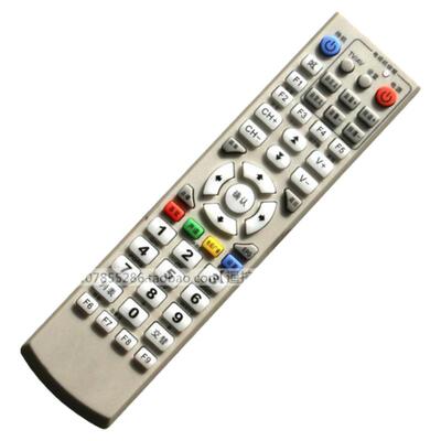 适用于河北C6000广电有线机顶盒遥控器板ICAN秦皇岛邹城62157555