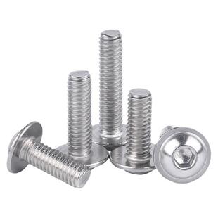 奥展不锈钢304圆头带垫内六角螺丝ISO7380-2 半圆头带垫螺钉M3-M8