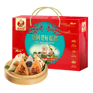 唐阿婆粽子礼盒团购送礼工厂直销