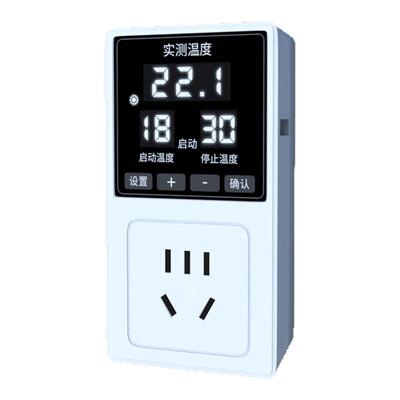 科迪博孵化温控器自动启停易操作