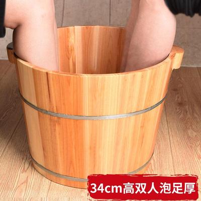 泡脚木桶情侣亲子款双人木桶足浴两人洗脚杉木加大厚蒸脚足疗木盆