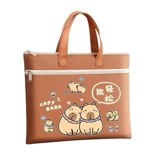 卡皮巴拉中小学生补课袋手提拎书袋美术包帆布袋大容量课本作业补习包防水A4孕妇产检资料学习拉链收纳文件袋