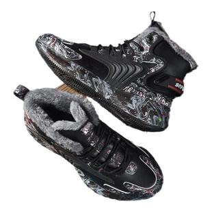 冬款加绒皮毛一体MBZ联名定制刀锋战士休闲男鞋黑武士潮鞋