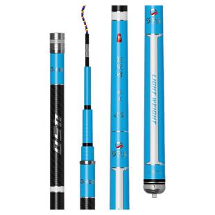 巧渔夫破浪黑坑竞技专用鱼竿手杆超轻超硬飞磕飞抄回锅鱼杆钓鱼杆