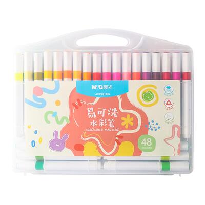 晨光水彩笔儿童可水洗无毒画笔