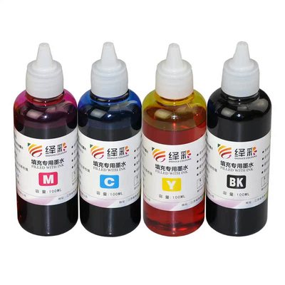 绎彩适用HP7740墨水惠普955墨盒