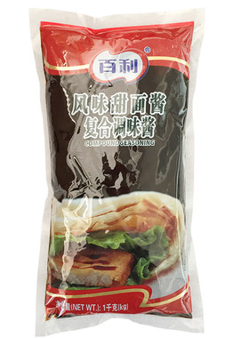 甜面酱百利风味1kg汉堡鸡肉卷