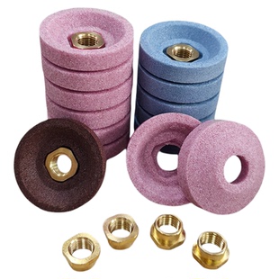 1寸碗型砂轮气动打磨机小蜜蜂砂纸30MM气动工具配件耗材093N/123N