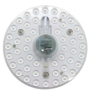 14.8元 包邮  NVC Lighting 雷士照明 led吸顶灯模组 24w
