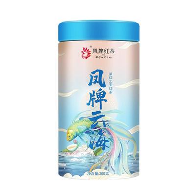 凤牌高山云海200g浓香型罐装红茶