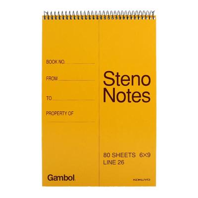 国誉Gambol螺旋上翻本