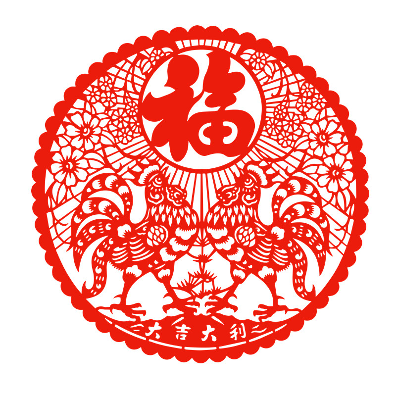福字窗花墙贴纸防水防晒儿童房喜庆贴画中国风传统剪纸装饰墙贴纸