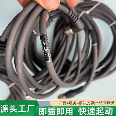 非标价CACN3 CACN5 CACN3R CACN3L修理