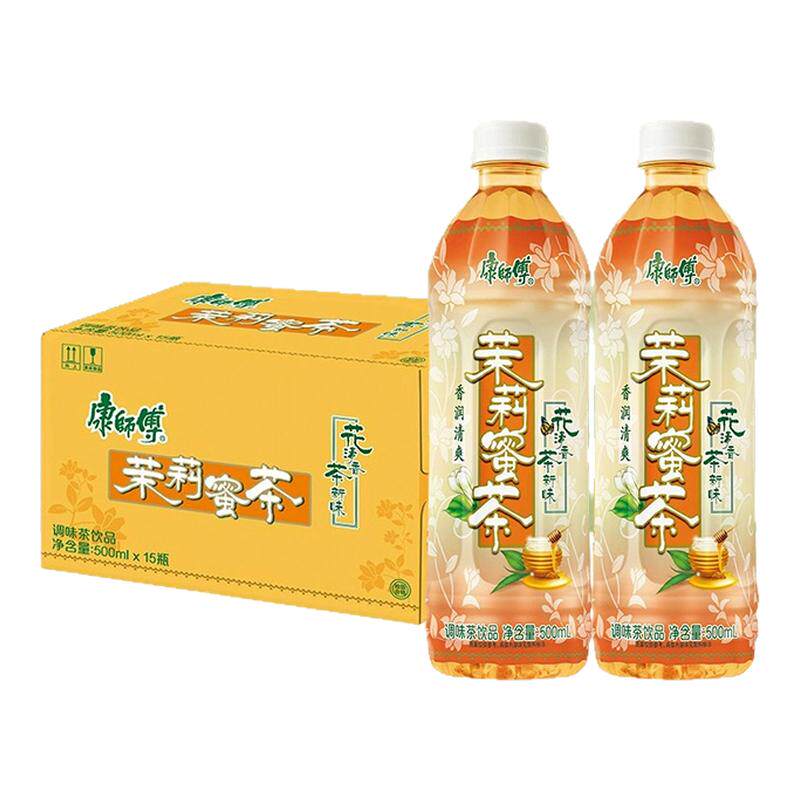 【康师傅】茉莉蜜茶500ml多口味