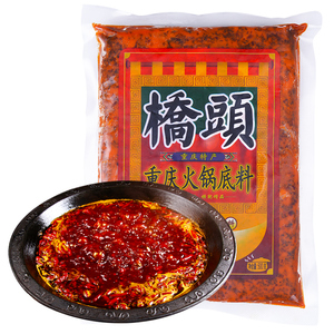 整箱包邮重庆桥头麻辣牛油火锅底料餐饮装整件商用桥头火锅红油