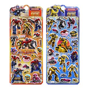 正版变形金刚3d立体泡泡贴纸儿童玩具擎天柱大黄蜂男孩奖励粘贴画