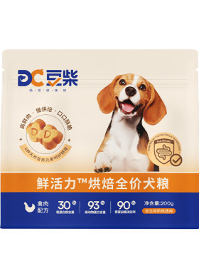 豆柴鲜活力低温烘焙犬粮比熊博美泰迪小型犬中大型狗粮试吃装200g