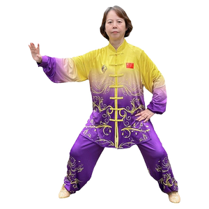 易武堂太极服八段锦2023新款
