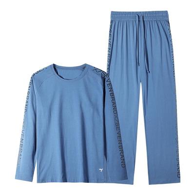 柒牌纯棉长袖男套头家居服