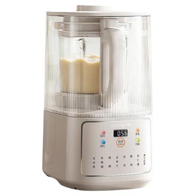 九阳破壁机豆浆家用全自动轻音料理榨汁一体烹饪机官方旗舰店正品