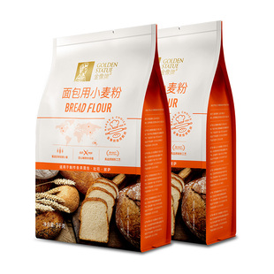 金像牌高筋面粉1kg*2 面包机烤箱专用小麦粉面包粉 金像烘焙原料