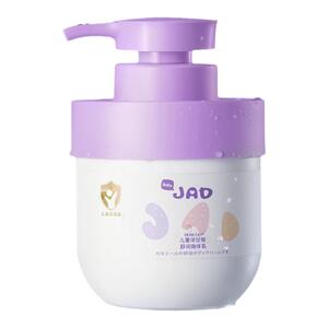 新生婴幼儿童宝宝身体乳润肤乳秋冬换季止痒保湿补水滋润全身可用