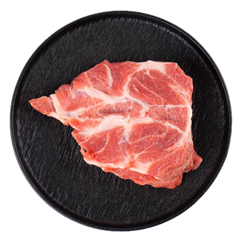 壹号土R 黑猪肉五花肉新鲜冷冻梅花肉宿舍里脊烧烤生猪肉排骨1斤