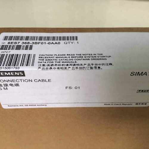 议价西门子IM 360/IM361连接电缆5米 6ES7368 6ES7 368-3BF01-0AA