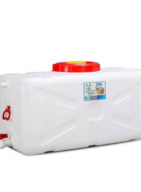 家用塑料食品级水桶蓄水箱储水罐三轮车拉水水箱1吨2t3吨卧式水塔