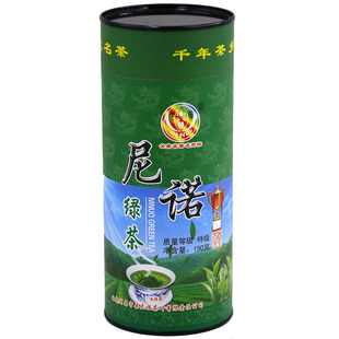 2025新春绿茶云南特产保山昌宁尼诺烘青茶叶特级罐装150克1件包邮