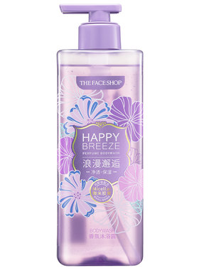 菲诗小铺微米净透香氖沐浴露