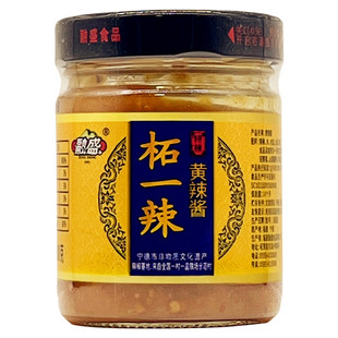 融盛黄辣酱210g农家手工剁椒酱福建沙县辣椒酱魔鬼椒香辣蒜蓉辣酱