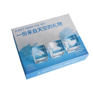 天空市集云朵创意摆件生日礼物送女生男生闺蜜小众毕业礼物