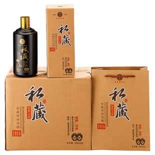 一斤装白瓷酒瓶玻璃瓶自酿空酒瓶原浆酒瓶私藏白酒瓶纯粮酒瓶包装