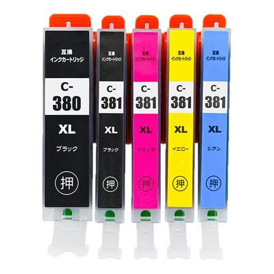 适用佳能BCI-380 381墨水盒TS8430 8330 TS8230 TS8130打印机墨盒
