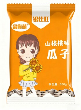 鼠你萌瓜子5斤10斤批发炒货零食