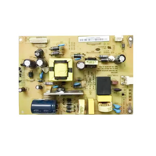 长虹LED32C2080i 32C2051i电视电源板HSU25D-1M6 XR7.820.287V1.2