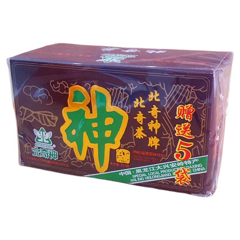 北奇神茶大兴安岭北芪茶15袋