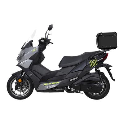 光阳RacingH150/rksX150尾箱尾架