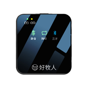 好牧人户外无线麦克风