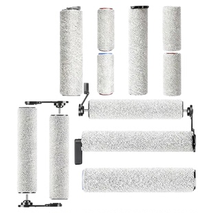 适配石头洗地机配件滚刷A20/A30 PROPLUS/CE/A10 ULTRA耗材清洁剂