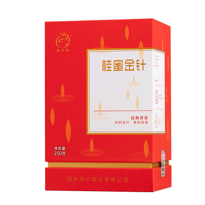 凤宁号纯芽头茶250克【桂花香】