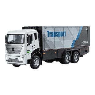 1:32翼展箱式货柜车仿真合金城市集装箱汽车模型运输车儿童玩具车