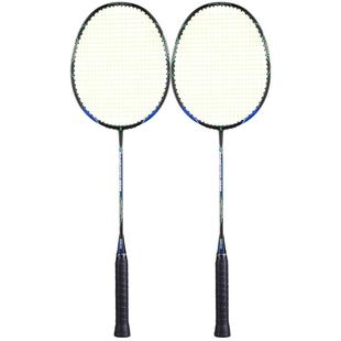 尤迪曼索凯奇羽毛球拍双拍正品旗舰店碳素纤维超轻耐打初学者套装