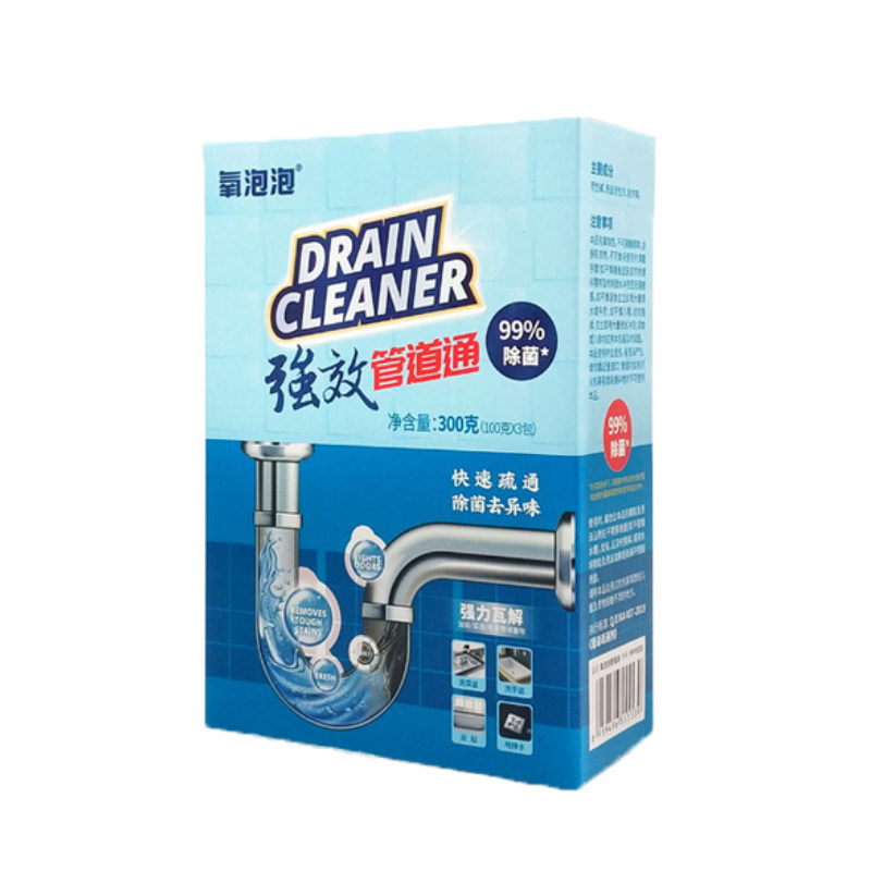 氧泡泡强效管道疏通剂